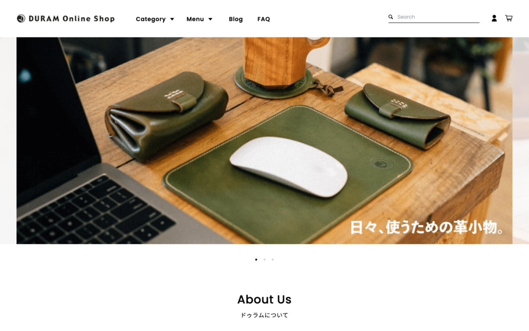 革小物のDuram Online Shop