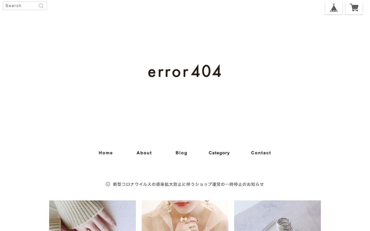 error404