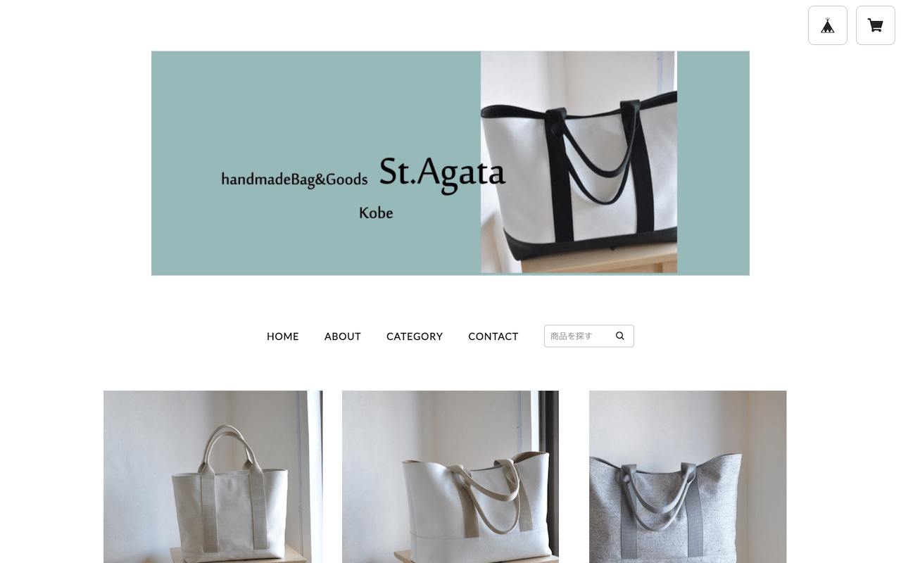 Handmade Bag & Goods St.Agata